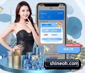hth网页版登录入口 APP